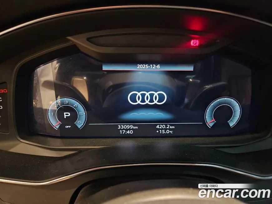 Audi A6 2023 из KR, фото 8