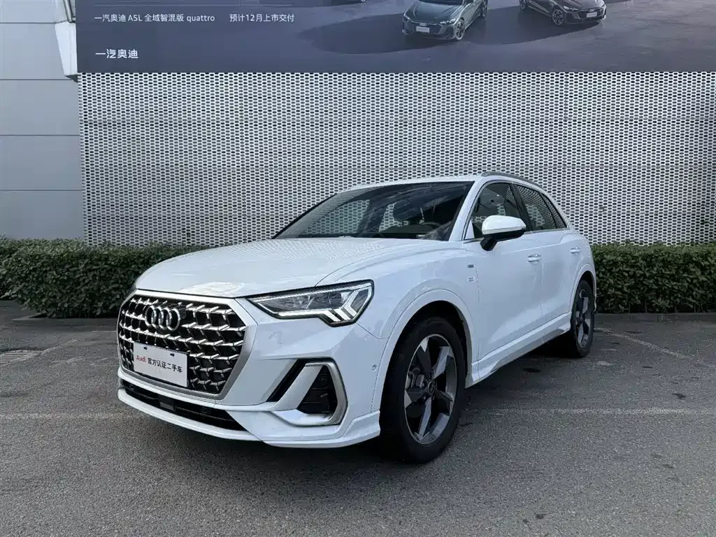 Audi Q3 2023 из CN, фото 1