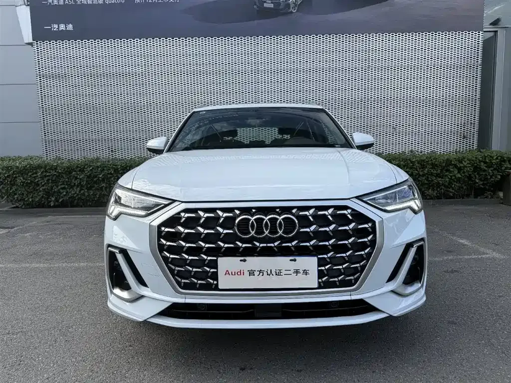 Audi Q3 2023 из CN, фото 2