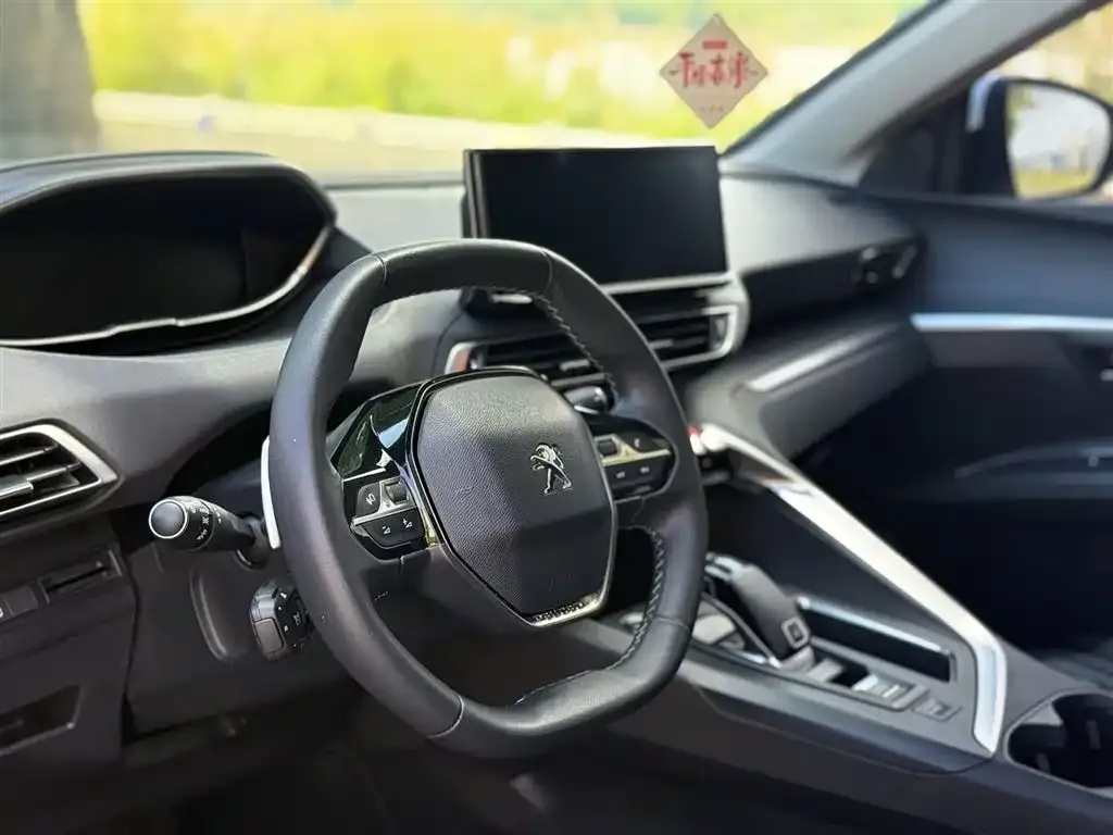 Peugeot 4008 2021 из CN, фото 4