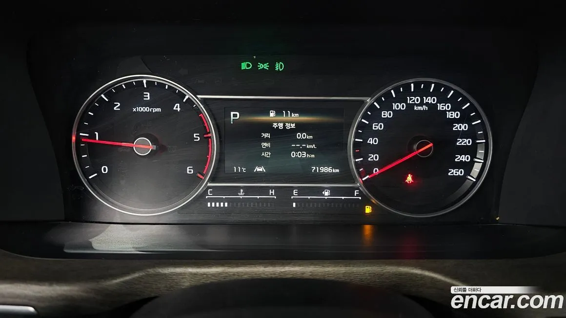 Kia Sorento 2023 из KR, фото 8