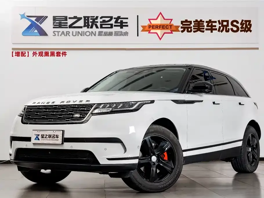 Land Rover Velar 2024 из CN, фото 1
