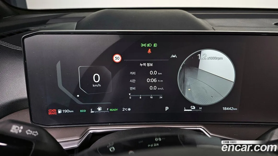 Kia Sorento — фото 8