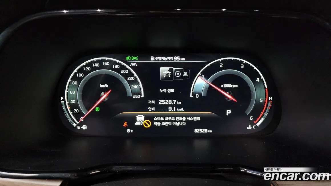 Kia Mohave 2023 из KR, фото 8