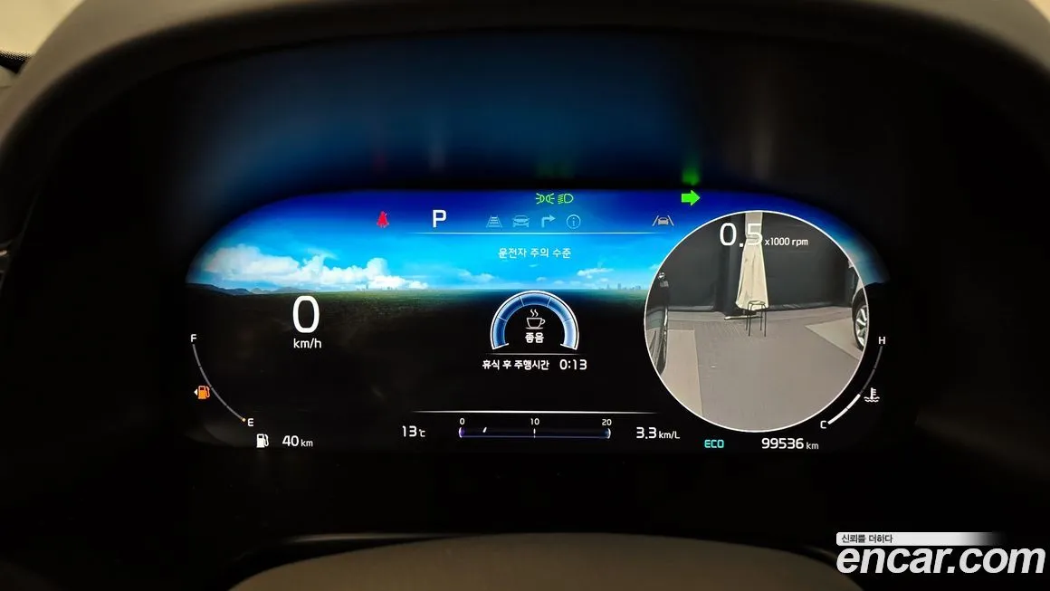 Kia K9 2022 из KR, фото 8
