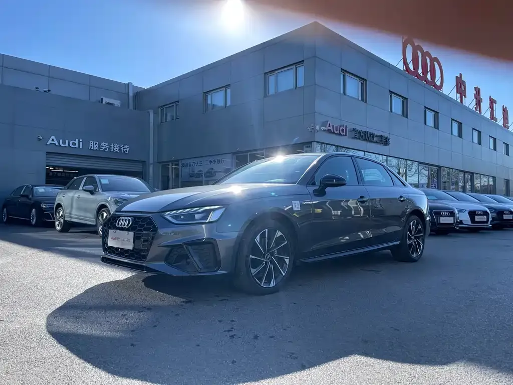 Audi A4L 2023 из CN, фото 1