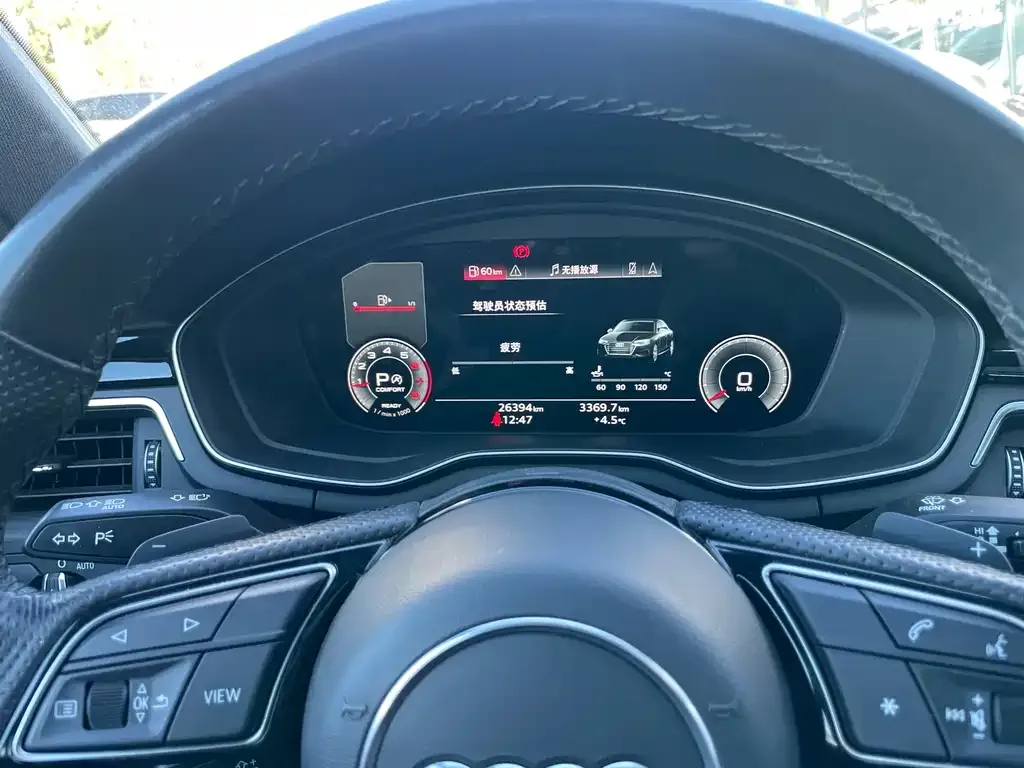 Audi A4L 2023 из CN, фото 4