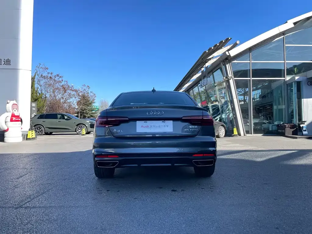 Audi A4L 2023 из CN, фото 9
