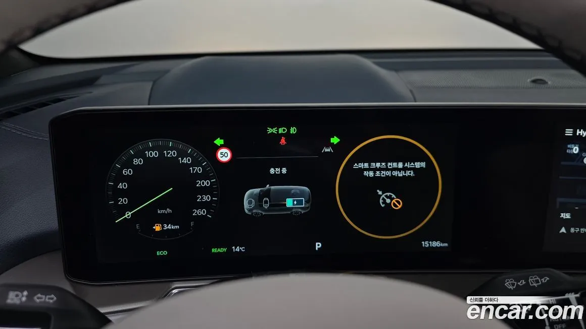 Kia Sorento — фото 8