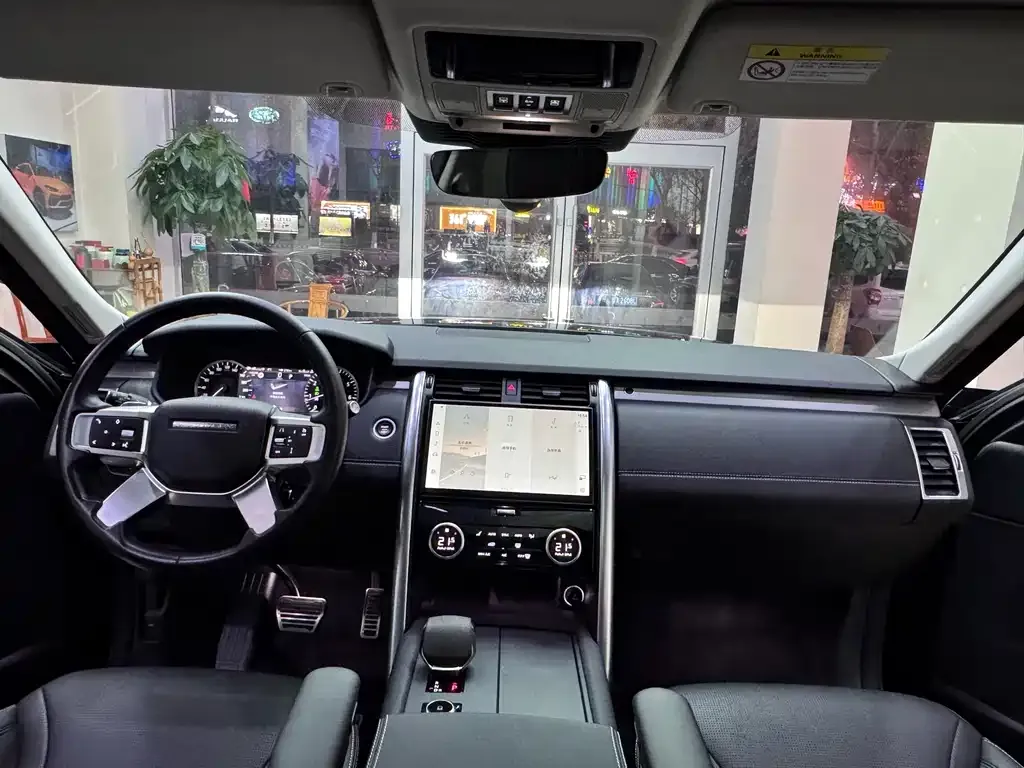 Land Rover Discovery 2022 из CN, фото 7