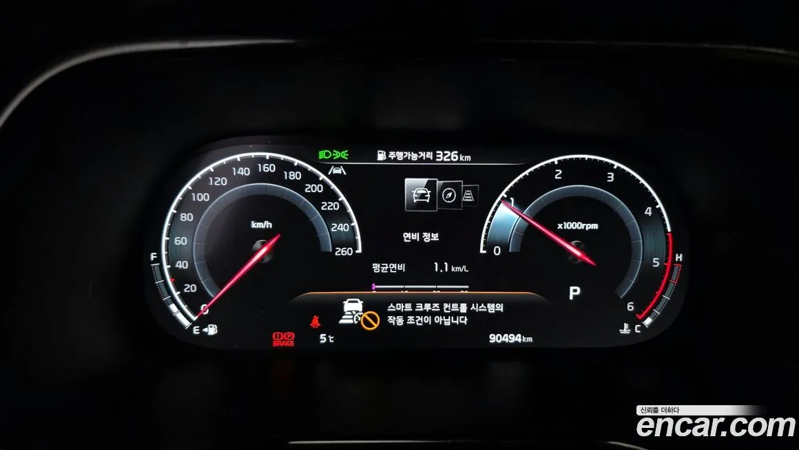 Kia Mohave 2023 из KR, фото 8
