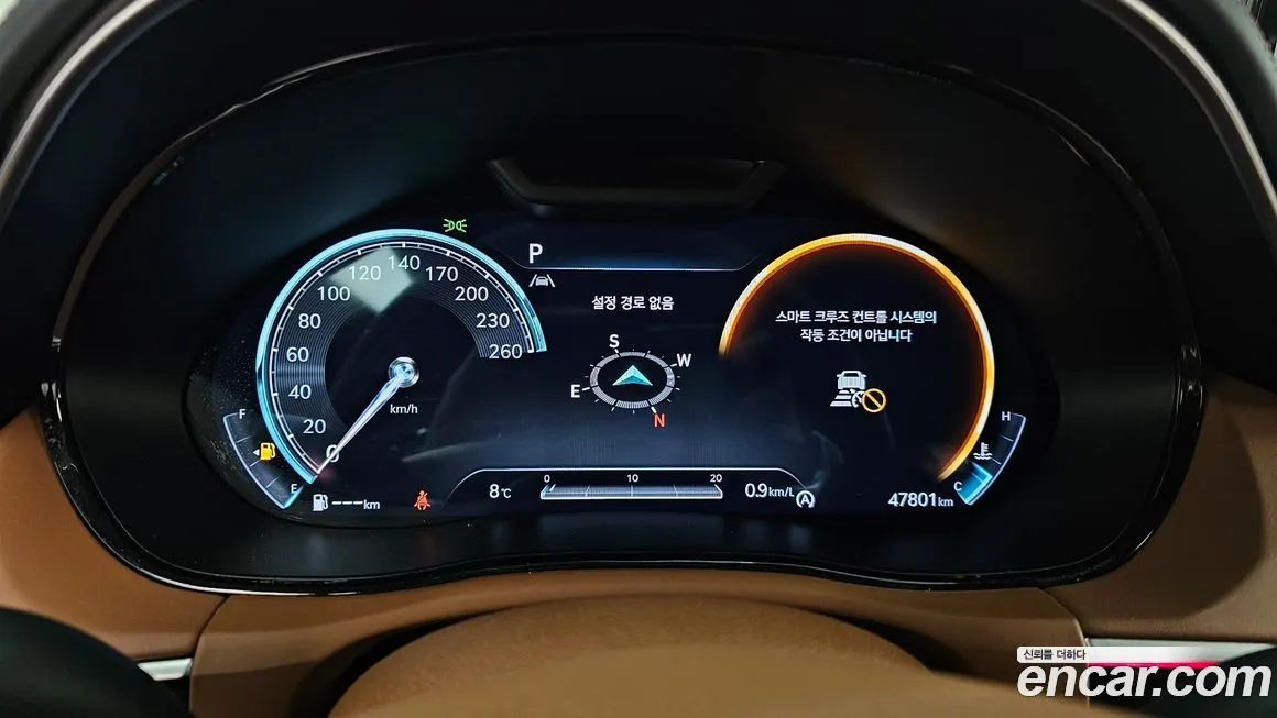 Genesis GV70 2022 из KR, фото 8