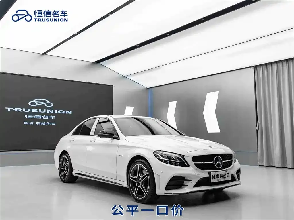 Mercedes-Benz C-Class — фото 1