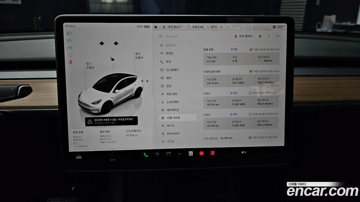 Tesla Model Y 2024 из KR, фото 8
