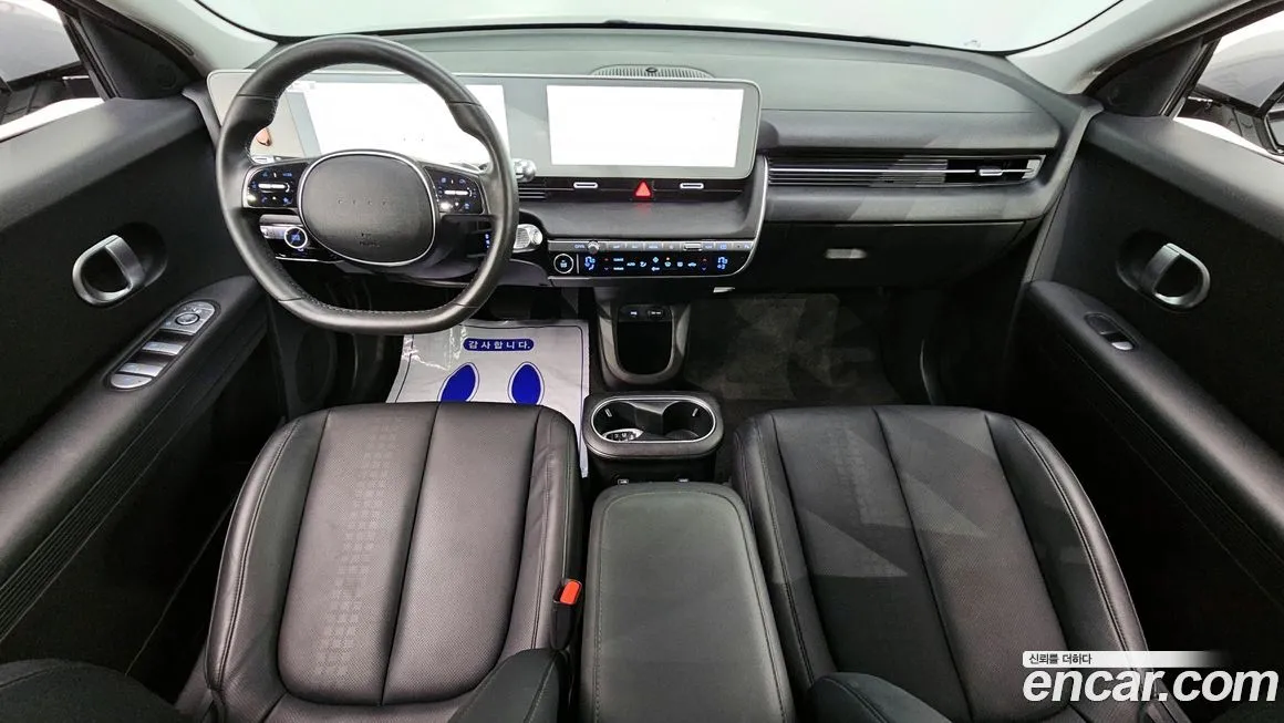 Hyundai Ioniq5 — фото 7