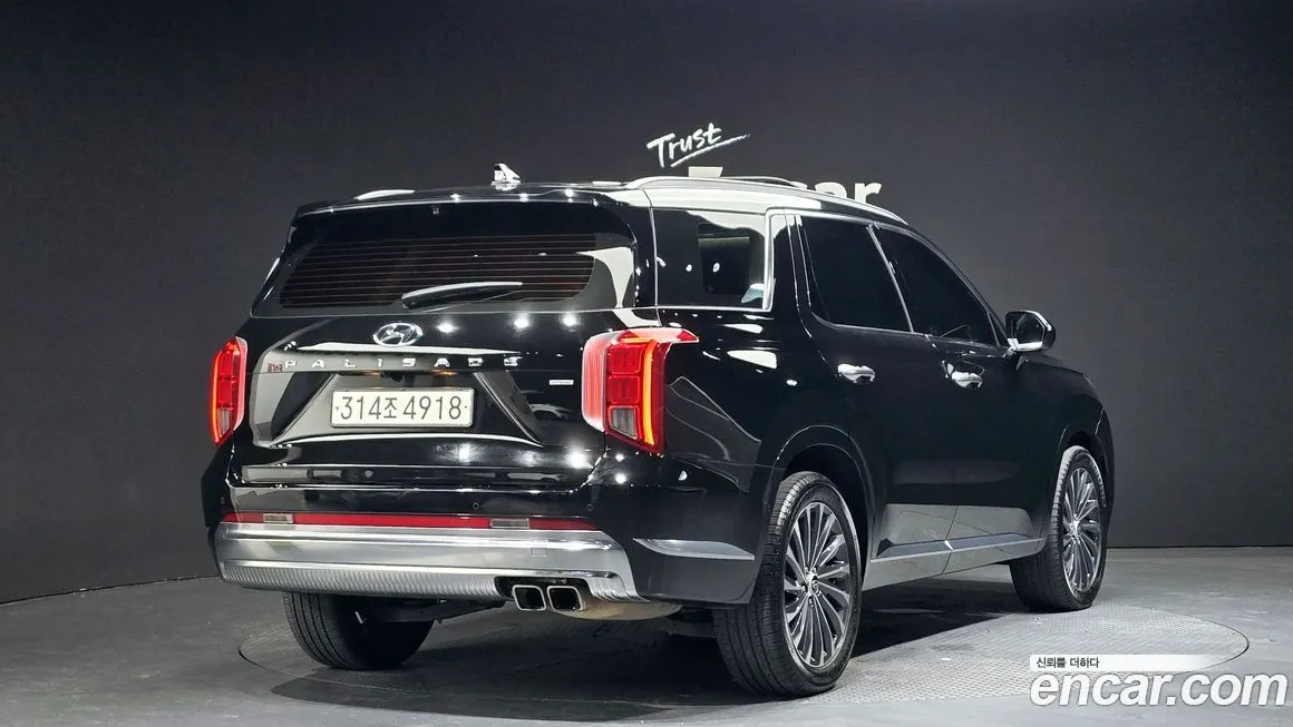 Hyundai Palisade 2023 из KR, фото 2