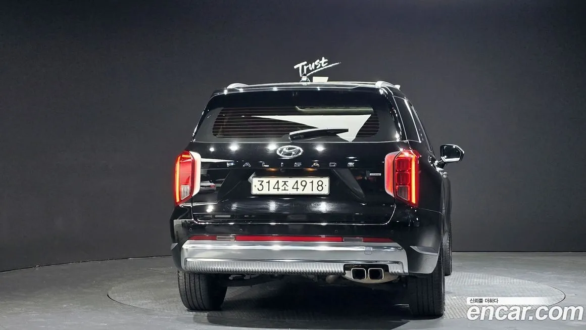 Hyundai Palisade 2023 из KR, фото 4