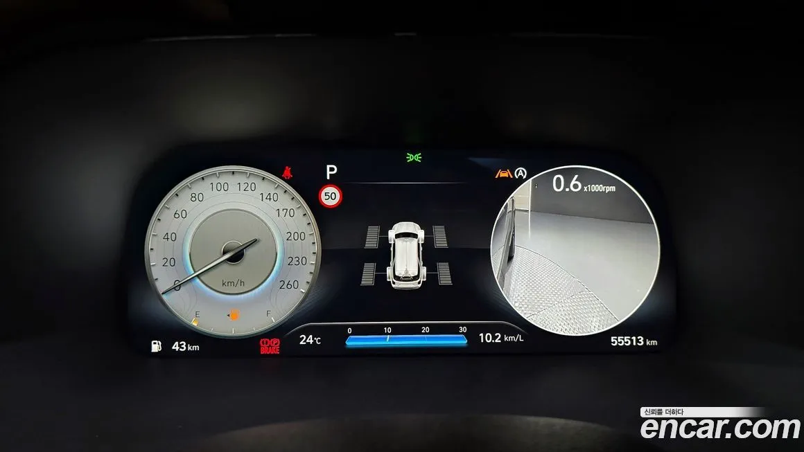 Hyundai Palisade 2023 из KR, фото 8