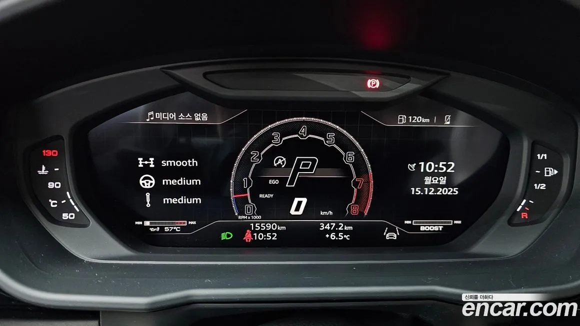 Lamborghini Urus 2024 из KR, фото 8