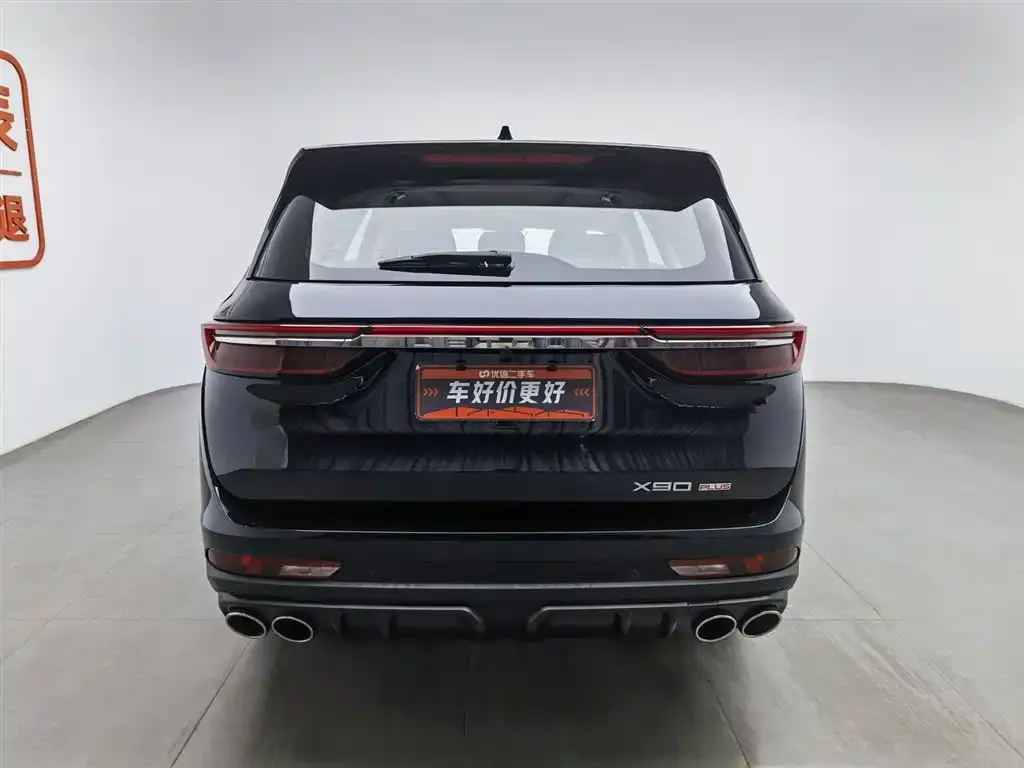 Jetour X90 PLUS 2024 из CN, фото 4