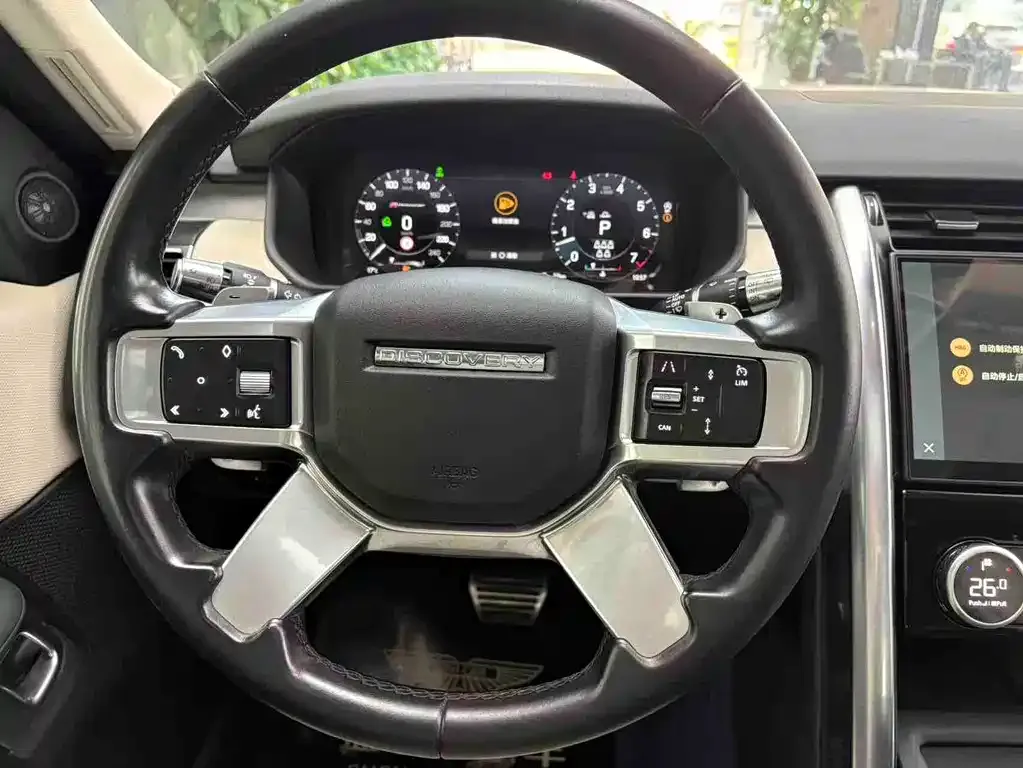 Land Rover Discovery 2021 из CN, фото 7