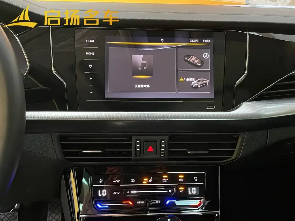 Volkswagen Passat 2024 из CN, фото 3
