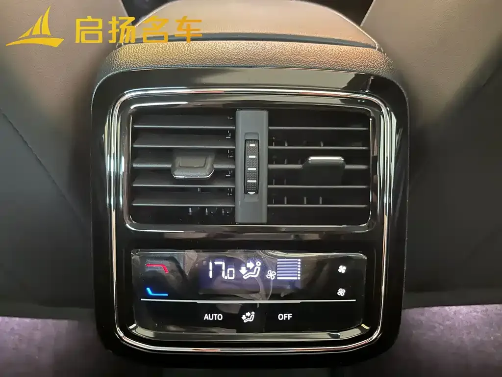 Volkswagen Passat 2024 из CN, фото 6