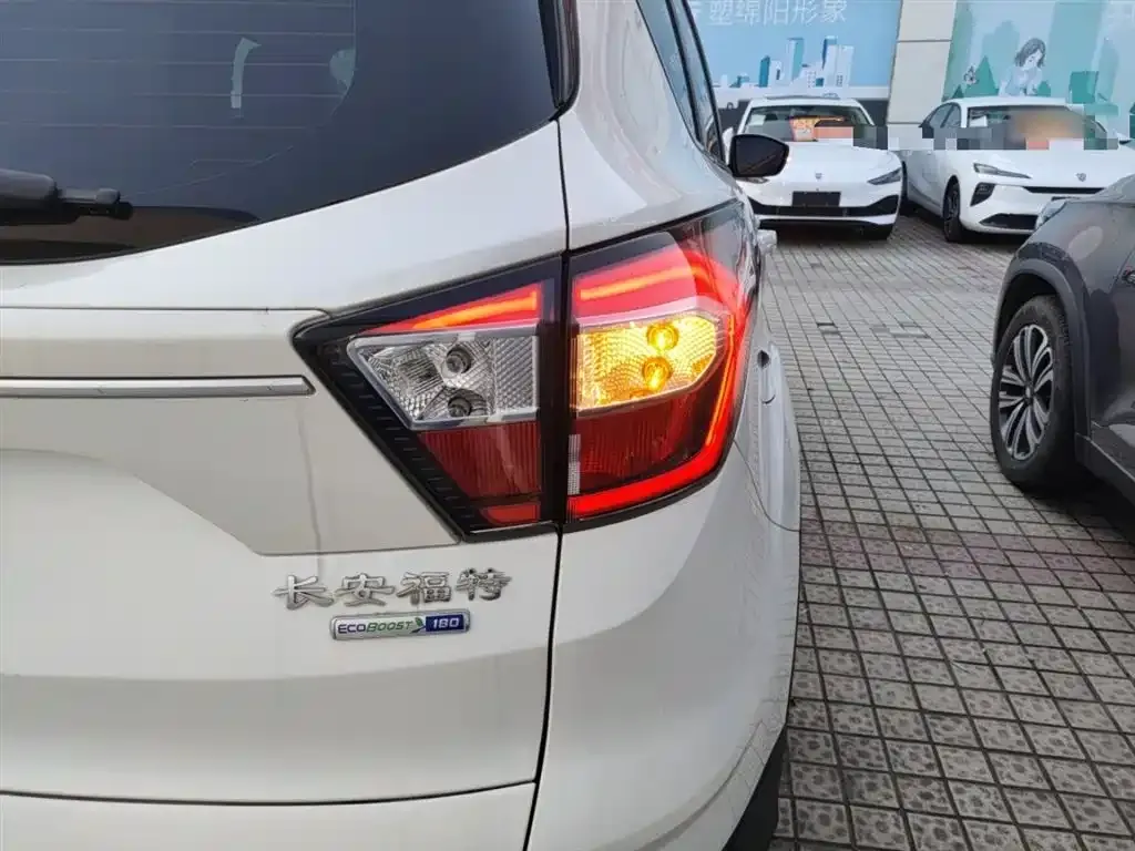 Ford Kuga 2021 из CN, фото 8