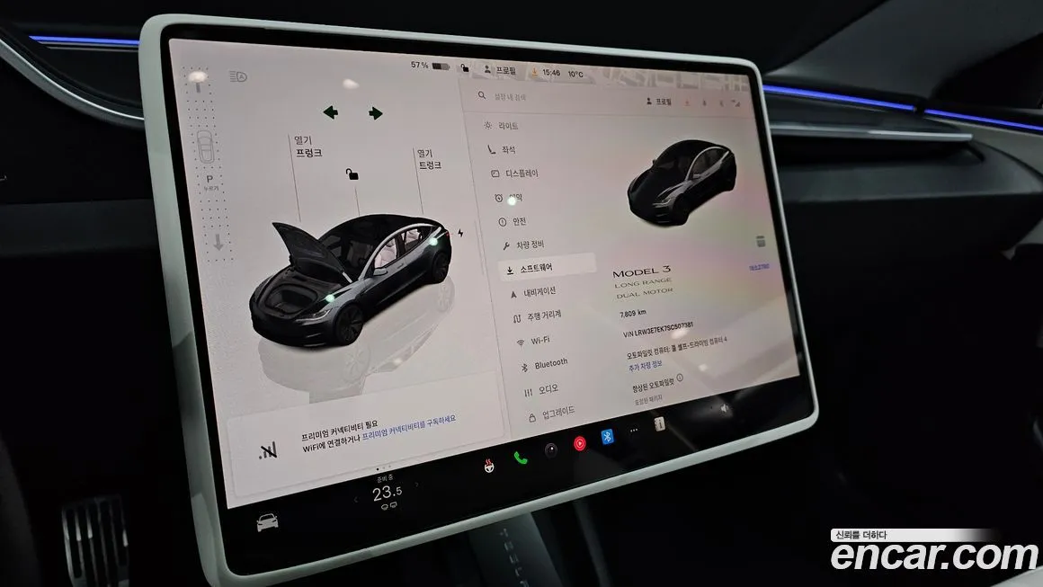 Tesla Model 3 2025 из KR, фото 8