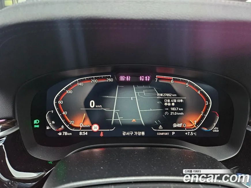 BMW 5-Series 2023 из KR, фото 8