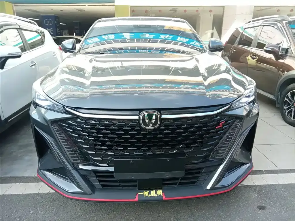 Changan X5 PLUS 2024 из CN, фото 3
