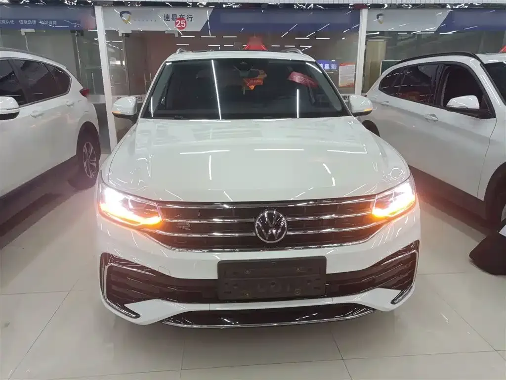 Volkswagen Tiguan L 2023 из CN, фото 3