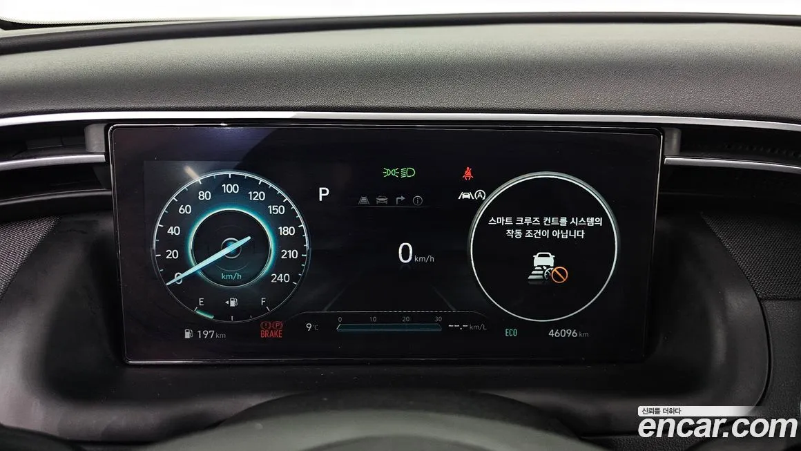 Hyundai Tucson — фото 8