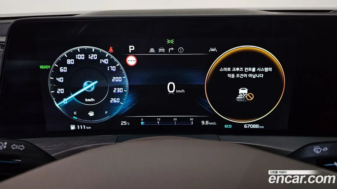 [object Object] K8 2022 из KR, фото 8