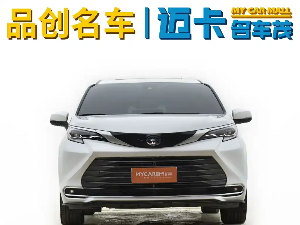 Toyota Sienna 2024 из CN, фото 2