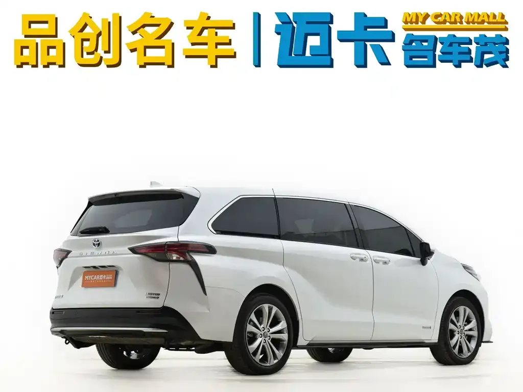Toyota Sienna 2024 из CN, фото 3
