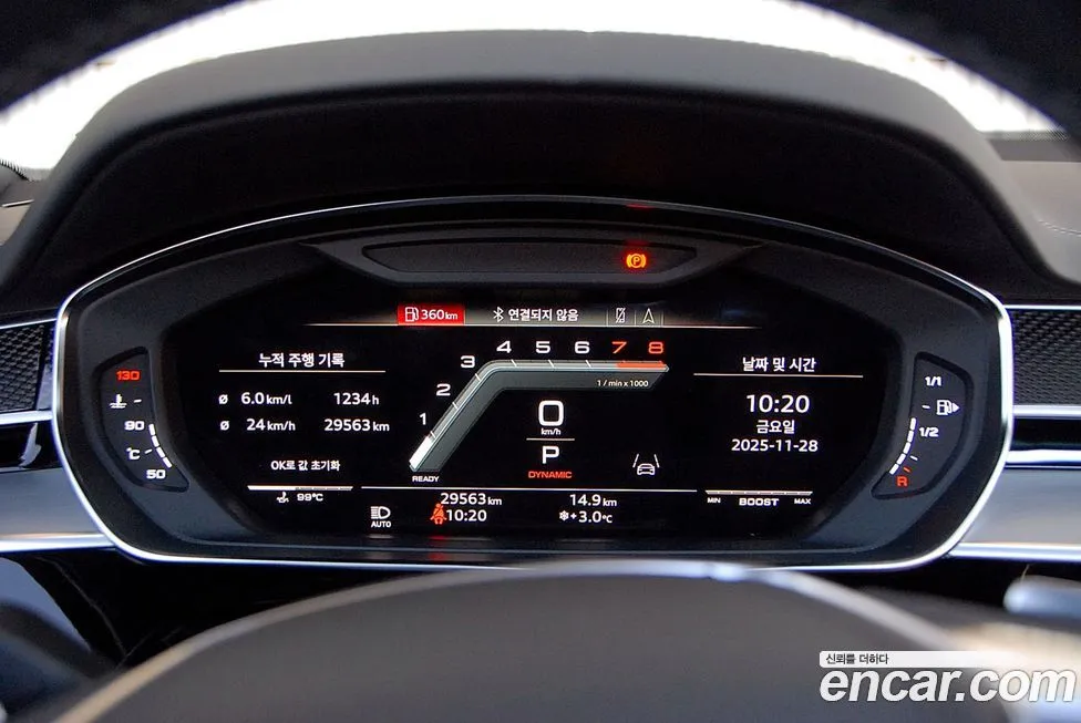 Audi S8 2023 из KR, фото 9