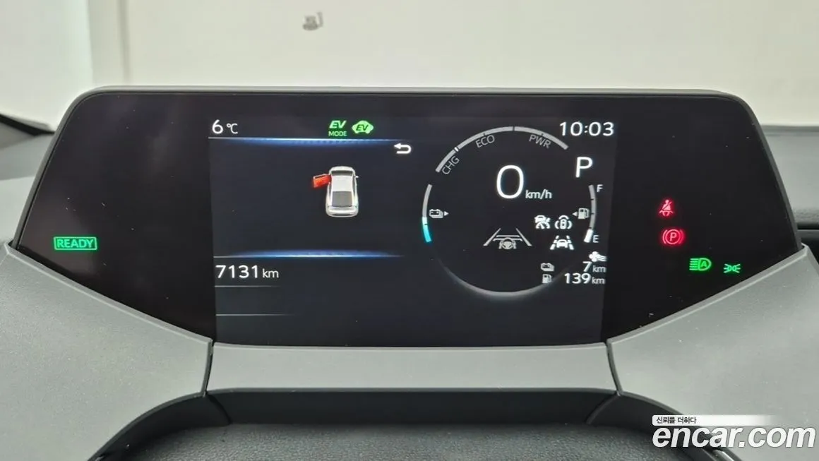 Toyota Prius 2024 из KR, фото 7
