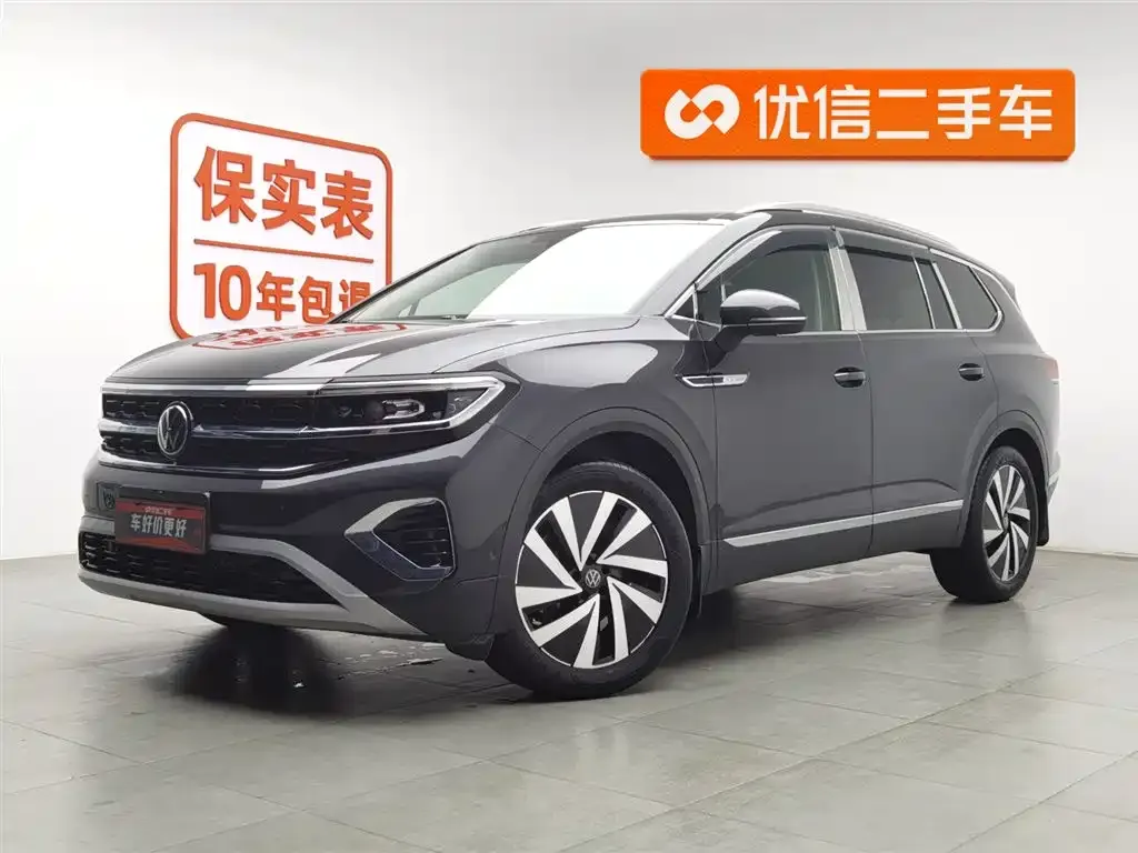 Volkswagen Talagon 2021 из CN, фото 1