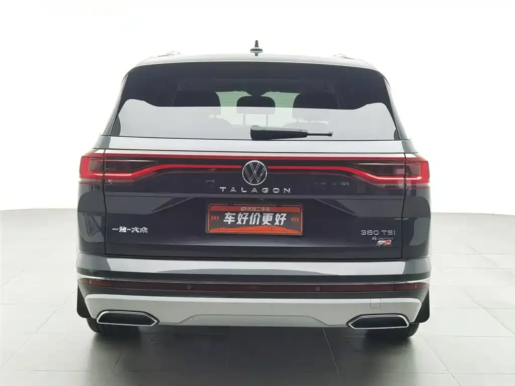 Volkswagen Talagon 2021 из CN, фото 4