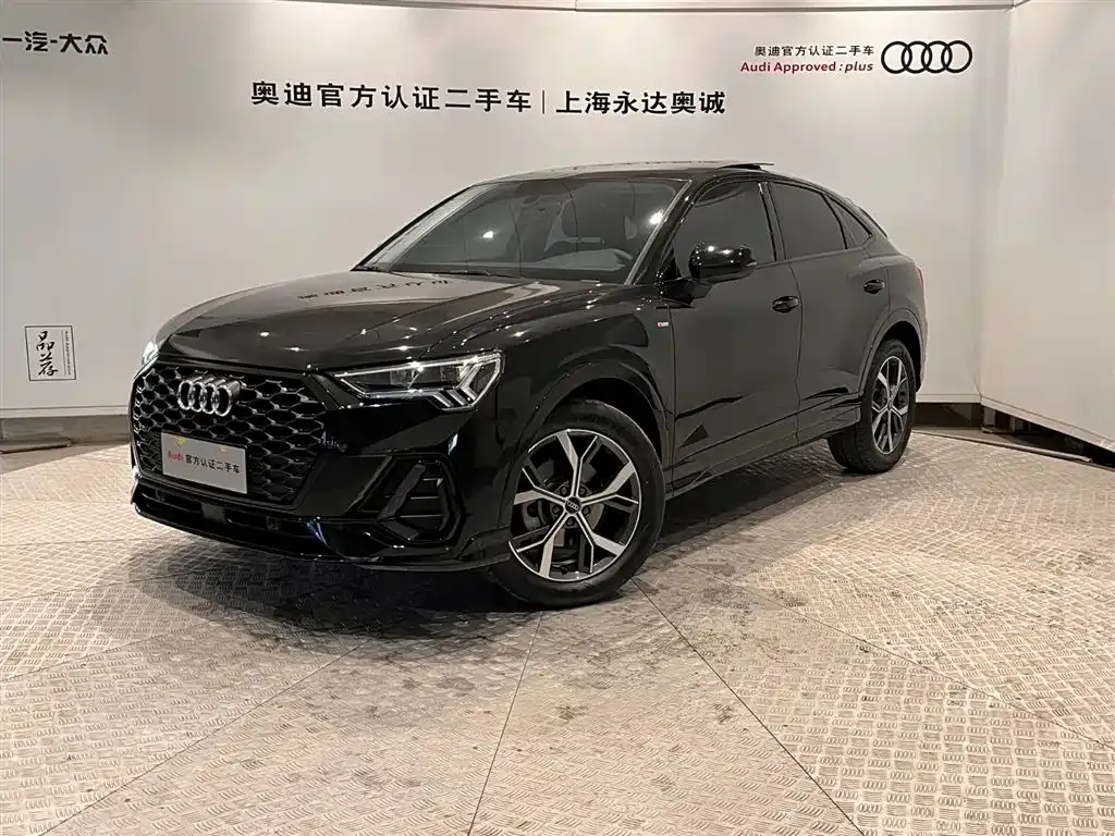 Audi Q3 Sportback 2021 из CN, фото 1