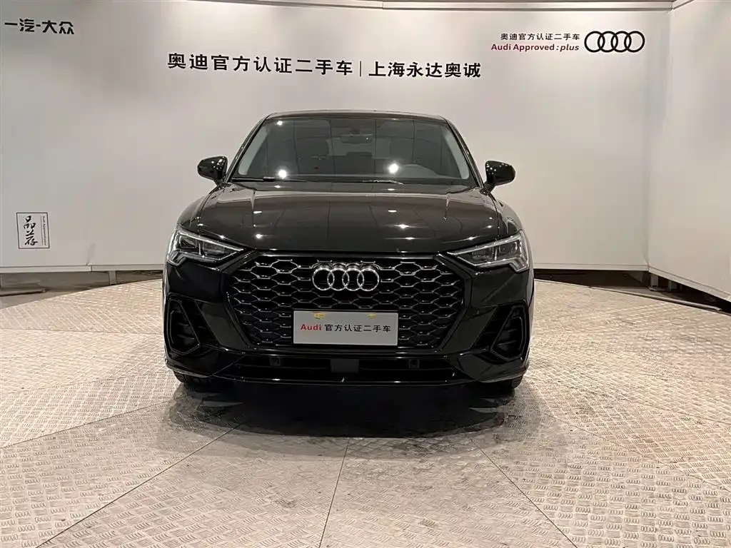 Audi Q3 Sportback 2021 из CN, фото 2