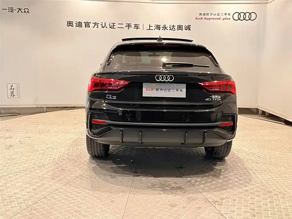 Audi Q3 Sportback 2021 из CN, фото 3