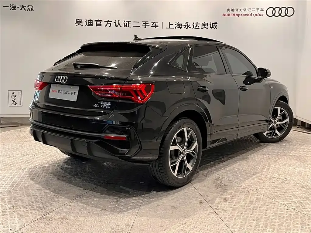 Audi Q3 Sportback 2021 из CN, фото 5