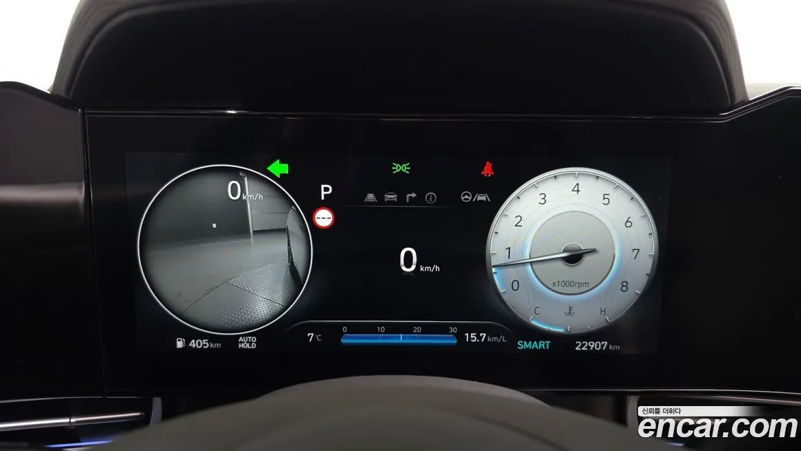 Hyundai AVANTE 2024 из KR, фото 8