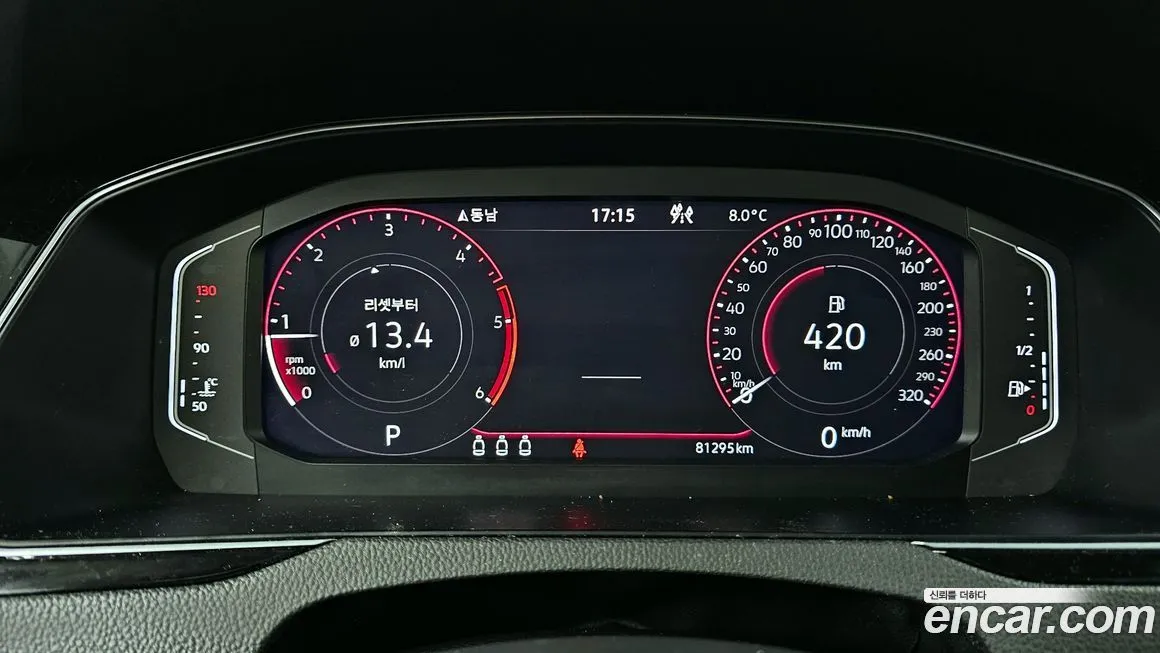 Volkswagen Passat 2022 из KR, фото 8