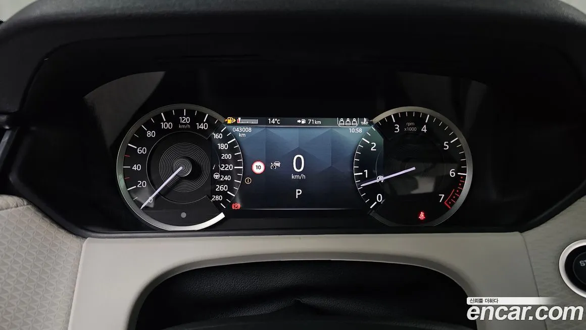 Land Rover Range Rover Velar 2023 из KR, фото 8