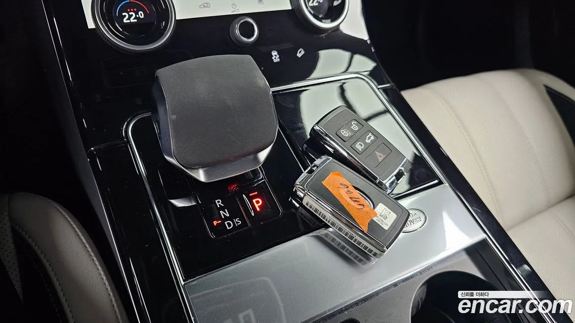 Land Rover Range Rover Velar 2023 из KR, фото 9