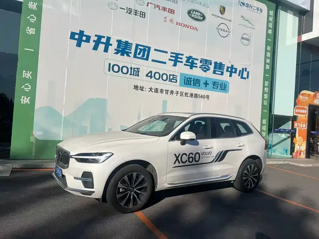 Volvo XC60 — фото 1