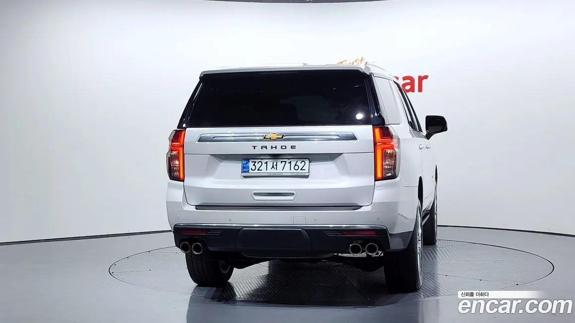Chevrolet (GM Daewoo) Tahoe 2022 из KR, фото 4